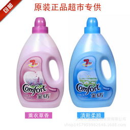 金纺洗条用品产品 金纺洗条用品产品图片 金纺洗条用品怎么样 最新金纺洗条用品产品展示 3158创业信息网