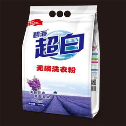 洗衣粉 碧海洗涤用品 洗衣粉批发网