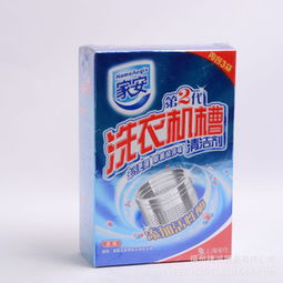 捷诚洗涤用品加盟 捷诚洗涤用品加盟多少钱 捷诚洗涤用品连锁加盟店 3158创业信息网