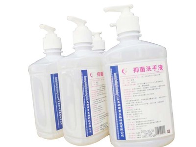 红河抑菌洗手液-萌芽生物洗涤用品批发-抑菌洗手液批发