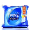 供应产品_洗涤用品 家居用品 生活用纸 婴儿用品_广州尚洁洗涤用品有限公司