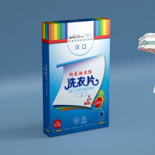 新会区双水镇洁愉洗涤用品厂