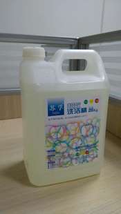 苏孚牌洗涤用品_苏孚牌洗涤用品加盟_苏孚牌洗涤用品加盟条件_苏孚牌洗涤用品加盟电话-3158招商加盟网