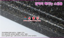 韩国JUMBO 双面煎锅 /   - 煎锅 大流网 大流网 韩国进口 批发 沈阳 韩国商品批发 韩国零食 韩国食品批发 韩国食品零售 韩国食品代购 韩国生活用品批发 韩国生活用品零售 韩国生活用品代购 韩国厨房用品批发零售代购 韩国化妆品批发零售代购 韩国商品实体店加盟 韩国食品 韩国饮料 韩国零食 韩国调味料 韩国咖啡 韩国茶 韩国方便面 韩国罐头 韩国生活用品 韩国洗衣粉 韩国柔顺剂 韩国洗发水 韩国洗涤剂 韩国厨房用品 韩国化妆品 韩国家用电器 韩国电饭锅 韩国饭店用品 韩国电饭锅 韩国榨汁机 po
