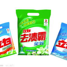 2018洗涤用品价格 报价 洗涤用品批发 第25页 美容美发网