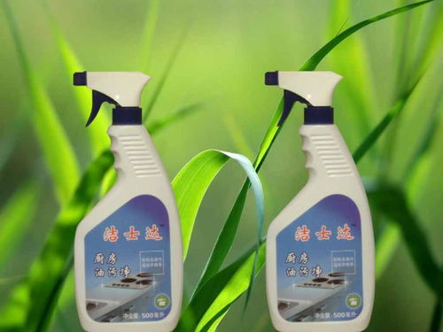 洁士达 厨房油污净批发 其它日化洗涤用品
