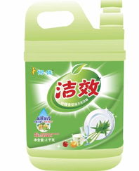 供应厂家直销 批发 零售 定制各类专用洗洁精