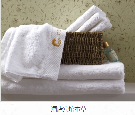 确保酒店客房床上用品卫生的重要性