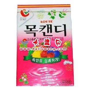 乐天 草莓味润喉糖/ - 糖果 大流网 大流网 韩国进口 批发 沈阳 韩国商品批发 韩国零食 韩国食品批发 韩国食品零售 韩国食品代购 韩国生活用品批发 韩国生活用品零售 韩国生活用品代购 韩国厨房用品批发零售代购 韩国化妆品批发零售代购 韩国商品实体店加盟 韩国食品 韩国饮料 韩国零食 韩国调味料 韩国咖啡 韩国茶 韩国方便面 韩国罐头 韩国生活用品 韩国洗衣粉 韩国柔顺剂 韩国洗发水 韩国洗涤剂 韩国厨房用品 韩国化妆品 韩国家用电器 韩国电饭锅 韩国饭店用品 韩国电饭锅 韩国榨汁机 pororo 儿