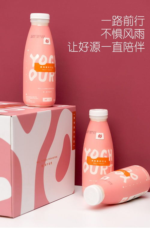 好源新产牛奶酸奶饮品200ml12瓶学生早餐乳酸菌牛奶饮料整箱批发