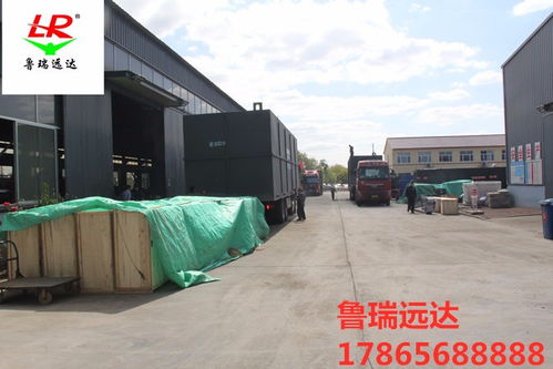 临夏州洗涤厂废水处理设备十二年生产商