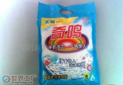 潍坊丽华洗涤用品_世界工厂网全球企业库