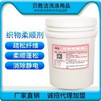 供应 广州洗涤用品 高效去污增白洗衣粉 增白洗衣粉批发