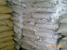 中山市鹏腾洗涤用品加工厂_中山市鹏腾洗涤用品加工厂批发_中山市鹏腾洗涤用品加工厂供应_阿里巴巴