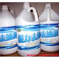厂家直销洁厕灵 洁厕剂 酒店用品 保洁用品批发 洁厕灵 酒店 - 产品展示 - 北京绿源新洁工贸 - 企业库 - 准确全面的企业与产品信息门户
