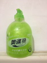 洗涤品生产_洗涤品生产价格_优质洗涤品生产批发/采购 