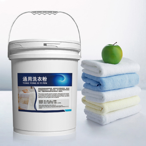 2014潮流洗化 用品-临沂洗化用品批发 【洗化 用品好不好】洗化 用品正品在哪买