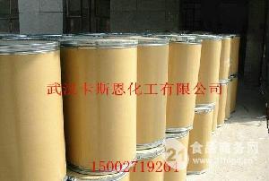 无水枸橼酸 无水枸橼酸价格 报价 无水枸橼酸品牌厂家
