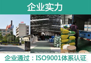 产品图659