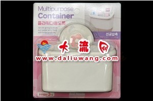 多用途盒/ - 收纳用品 大流网 大流网 韩国进口 批发 沈阳 韩国商品批发 韩国零食 韩国食品批发 韩国食品零售 韩国食品代购 韩国生活用品批发 韩国生活用品零售 韩国生活用品代购 韩国厨房用品批发零售代购 韩国化妆品批发零售代购 韩国商品实体店加盟 韩国食品 韩国饮料 韩国零食 韩国调味料 韩国咖啡 韩国茶 韩国方便面 韩国罐头 韩国生活用品 韩国洗衣粉 韩国柔顺剂 韩国洗发水 韩国洗涤剂 韩国厨房用品 韩国化妆品 韩国家用电器 韩国电饭锅 韩国饭店用品 韩国电饭锅 韩国榨汁机 pororo 儿童