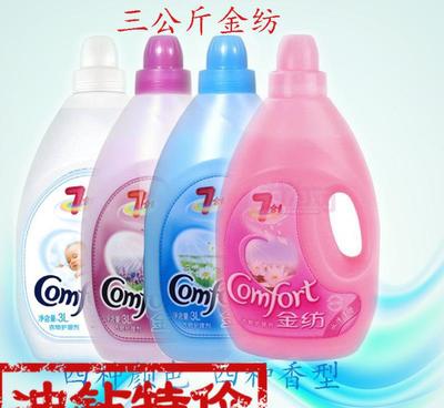 金纺衣物柔顺剂护理剂温和护衣防静电全国包邮一件代发图片_高清图_细节图-深州芳草洗涤用品加工厂(个体经营)