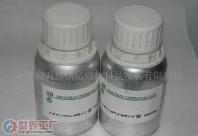 南昌市海达生物技术_世界工厂网全球企业库