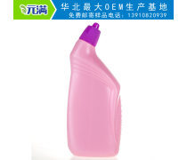 日化用品