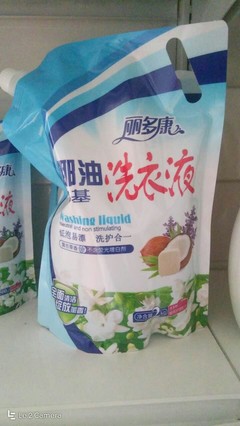 洗衣液