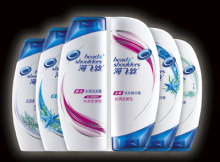 【图】大量洗涤用品批发兼零售,价格绝对最低_福州二手家具/日用品/电器_福州便民网