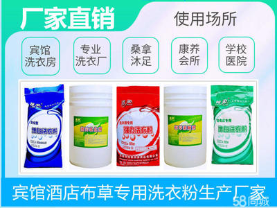 徐州润滑油