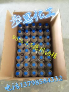 深圳龙泰报价 厂家