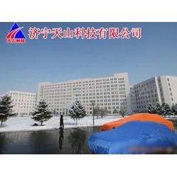 山东酒店洗涤用品批发 酒店洗涤用品供应 酒店洗涤用品厂家 
