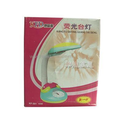 康富达荧光台灯2003_台灯_照明器具_家用电器、小家电_家用电器_华龙万惠批发网-食品批发、百货批发、洗涤用品、办公用品、汽车用品批发、批发价查询 -