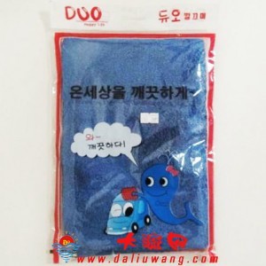 抹布/DUO - 抹布/刷碗工具 大流网 大流网 韩国进口 批发 沈阳 韩国商品批发 韩国零食 韩国食品批发 韩国食品零售 韩国食品代购 韩国生活用品批发 韩国生活用品零售 韩国生活用品代购 韩国厨房用品批发零售代购 韩国化妆品批发零售代购 韩国商品实体店加盟 韩国食品 韩国饮料 韩国零食 韩国调味料 韩国咖啡 韩国茶 韩国方便面 韩国罐头 韩国生活用品 韩国洗衣粉 韩国柔顺剂 韩国洗发水 韩国洗涤剂 韩国厨房用品 韩国化妆品 韩国家用电器 韩国电饭锅 韩国饭店用品 韩国电饭锅 韩国榨汁机 pororo 