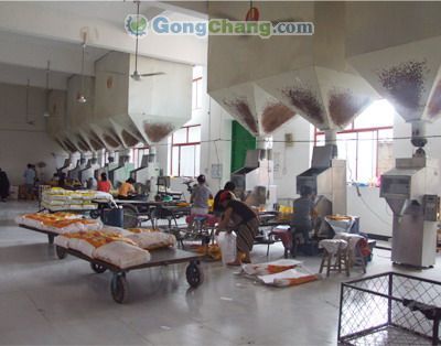 鹿邑县派奇斯家化_世界工厂网全球企业库
