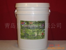 工厂转让_日化用品_工厂转让批发_工厂转让供应_阿里巴巴