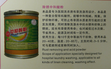 专业供应昭通与昆明地区洗涤用品,批发零售一站式服务